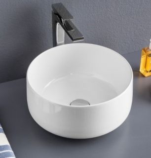 Раковина ArtCeram Cognac COL004 01 34 белая 35 см